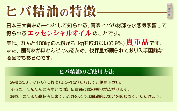 天然成分なのに凄い